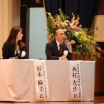2019.09.26 (238).JPG